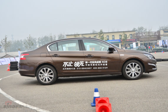 侧面外观 侧面外观