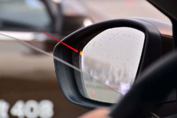 感应提示 感应提示