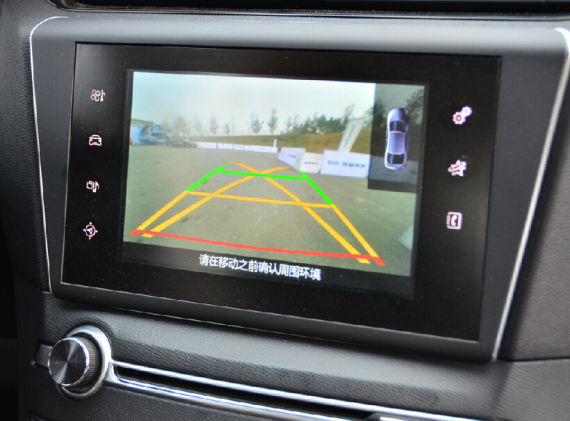 触摸中控屏 触摸中控屏