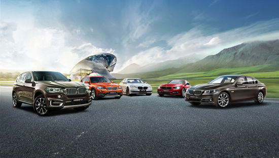 悦享荣耀 北京京顺宝3周年店庆限时抢购