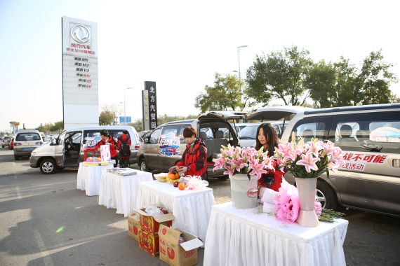 发现菱智之旅 2014款菱智3系趣味试驾