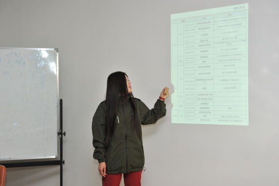 主办方介绍活动行程