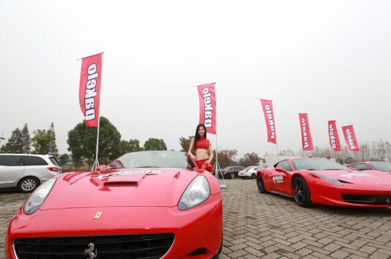 意大利帕克龙携手长城润滑油登陆中国