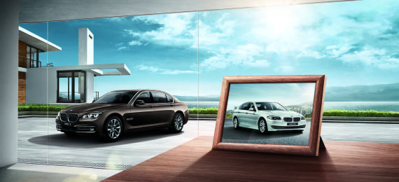 尊崇就在眼前京顺宝BMW7系升级无需等待