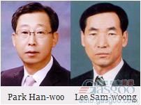 起亚韩国因罢工损失10亿美元 CEO换人