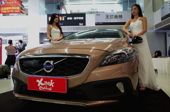 色影无忌汽车嘉年华年度“大趴”炫动京城