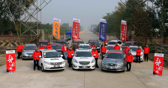 2014 “爱我中国车”年度车型评选实车测试结束