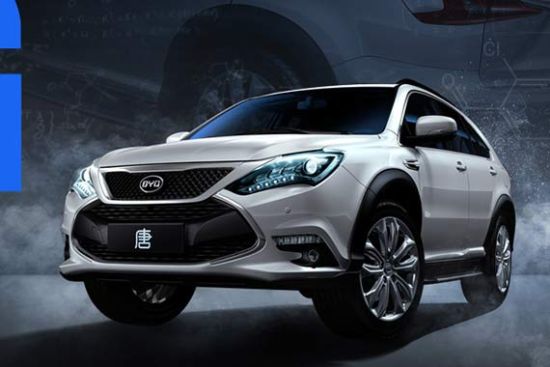 比亚迪唐将于年底上市 搭载混动四驱系统