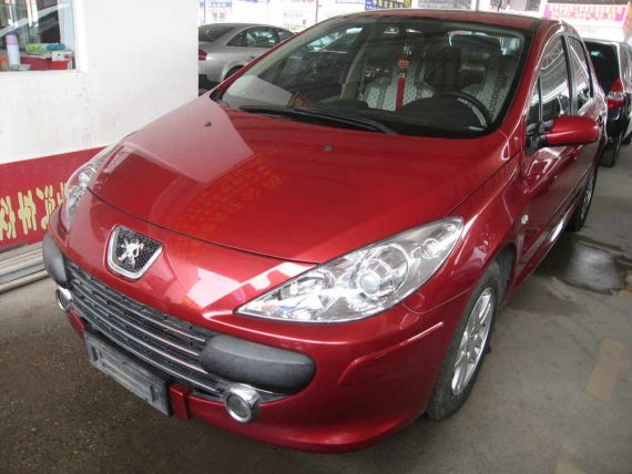 二手车的保险投保有讲究 二手车的保险投保有讲究