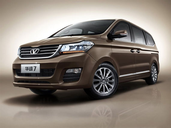 华颂7官图 华颂7官图