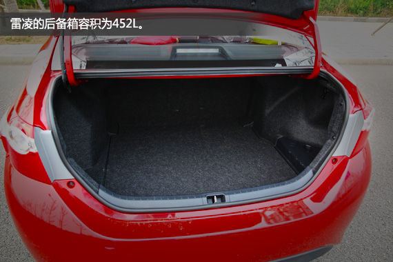 后备箱储物空间 后备箱储物空间