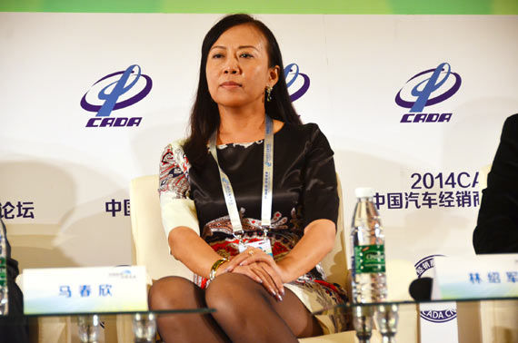 广州南菱汽车股份有限公司总裁 马春欣女士