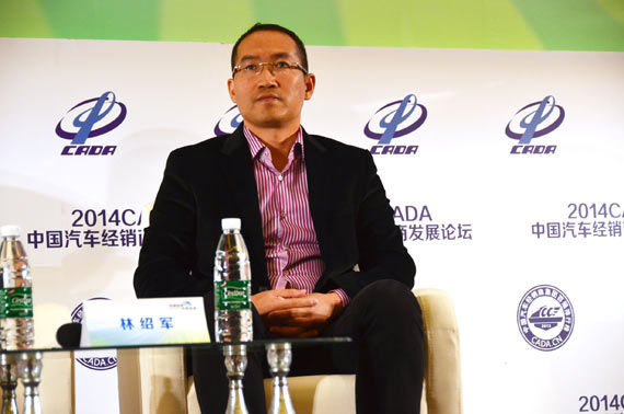 重庆百事达汽车有限公司总经理 林绍军先生