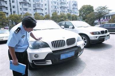 黑车管系统消1.4万条违章