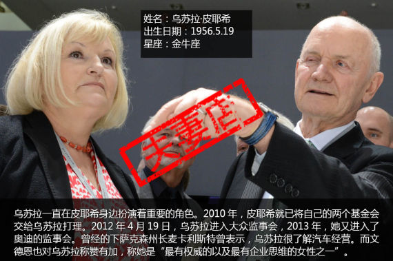 听说金牛座特爱财,嗯,我的两个基金就归你打理了 听说金牛座特爱财,嗯,我的两个基金就归你打理了