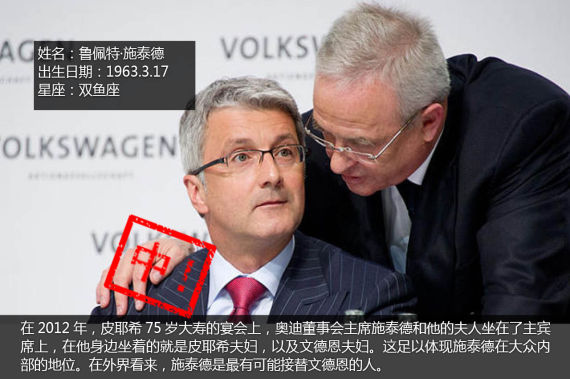 人说双鱼座情绪化,确实有报道写道,施泰德性情很张扬 人说双鱼座情绪化,确实有报道写道,施泰德性情很张扬