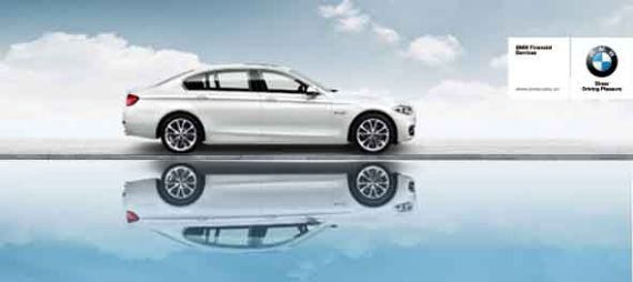 北京京顺宝BMW延长保修服务全面升级