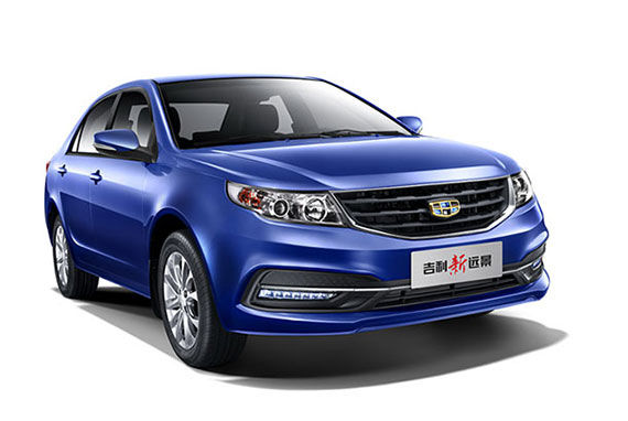 吉利新远景