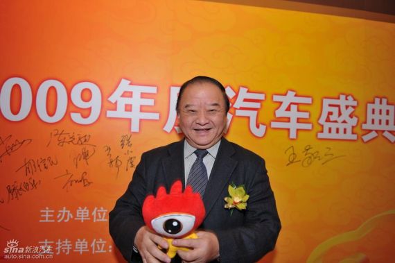 原中国机械工业联合会副会长、中国汽车工程学会名誉理事长张小虞