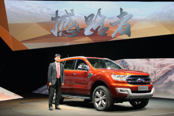 福特Everest量产版中文名公布：撼路者