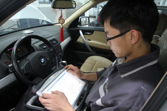 运通嘉宝售后服务您身边的爱车贴心管家