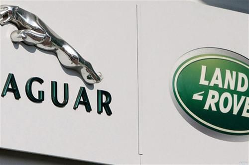 捷豹路虎英国员工不满涨薪幅度 威胁罢工