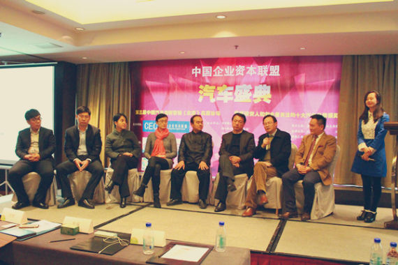 对话汽车圈子营销 对话汽车圈子营销