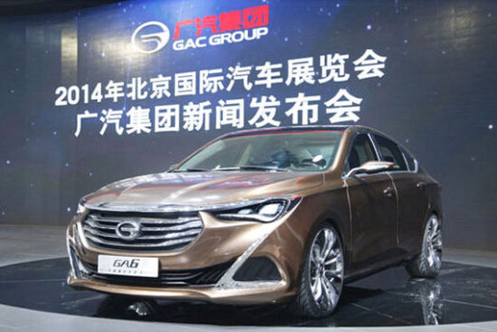 广汽全新中高级轿车传祺GA6首发 年内上市