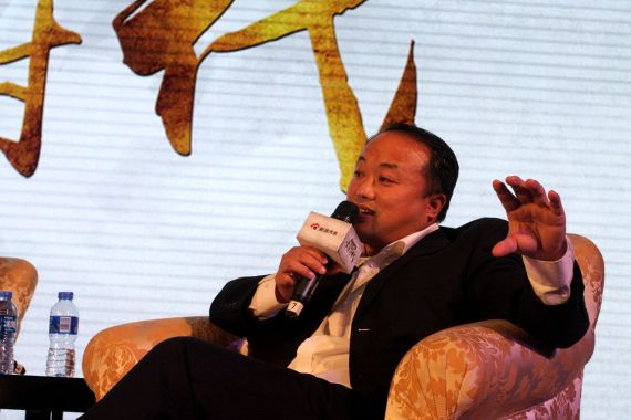 新浪汽车事业部副总经理张京宇 新浪汽车事业部副总经理张京宇