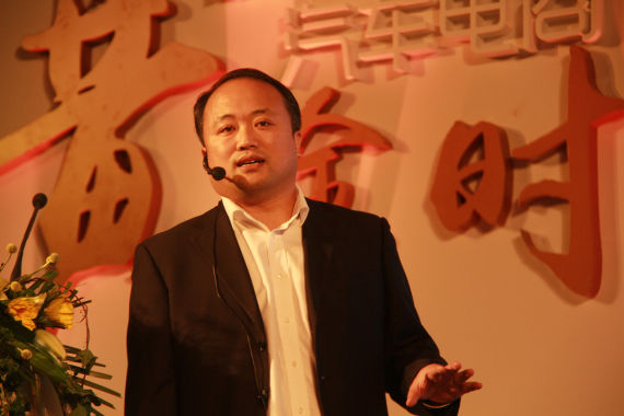 新浪汽车事业部副总经理张京宇 新浪汽车事业部副总经理张京宇