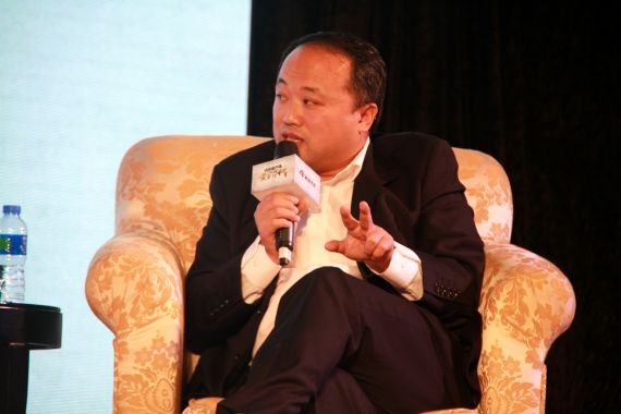 新浪汽车事业部副总经理张京宇 新浪汽车事业部副总经理张京宇