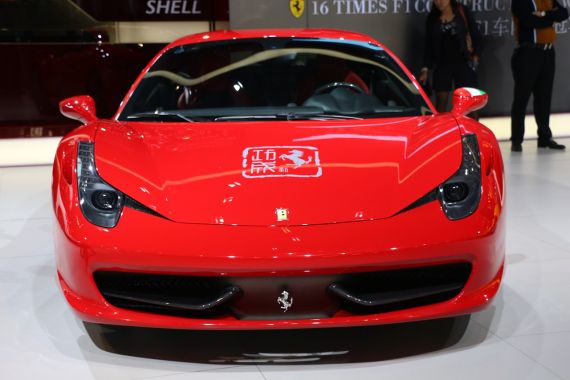 法拉利458 Speciale A广州车展首发