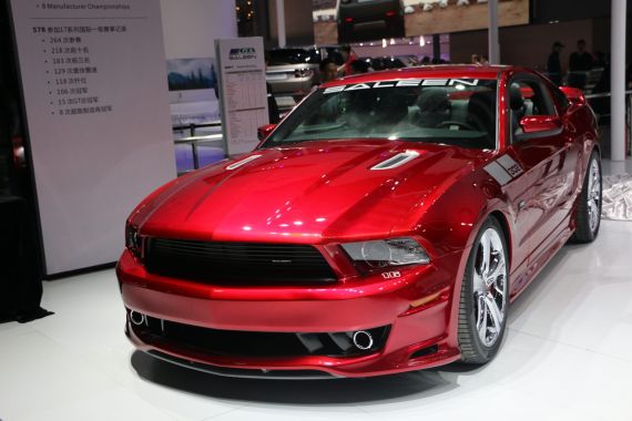 威蒙积泰汽车携多车款参加广州车展