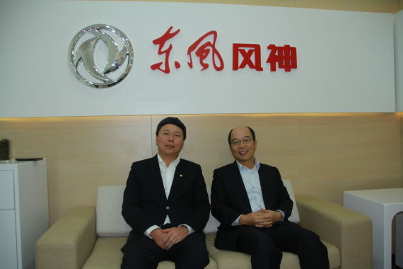 新浪汽车对话东风风神汽车副总经理柳玉春、东风汽车公司新能源汽车事业平台总裁黄兆勤