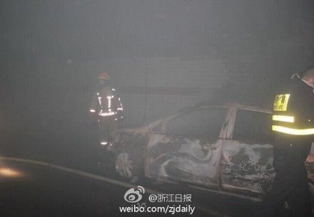 汽车自燃 汽车自燃