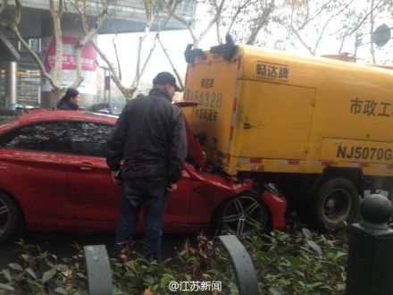 事故现场 事故现场