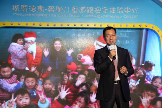 北京奔驰销售有限公司高级执行副总裁、梅赛德斯-奔驰星愿基金管委会主席 李宏鹏