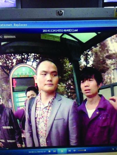 男子公交嗑瓜子被揍十几拳 获赔100元