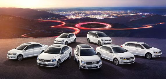 上海大众汽车30年纪念版车型全系登陆