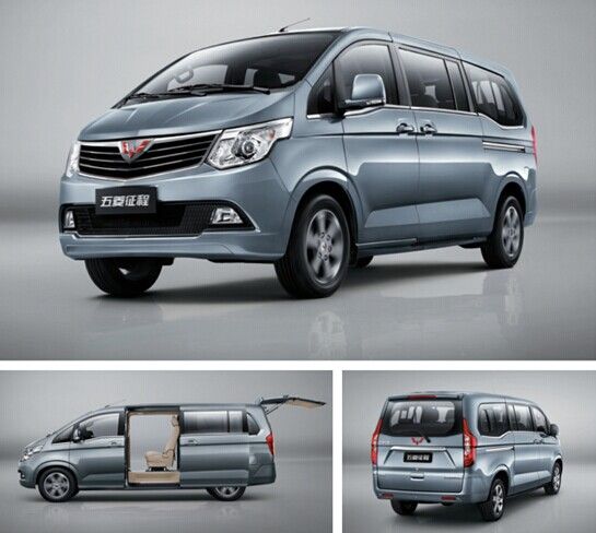 五菱征程外观