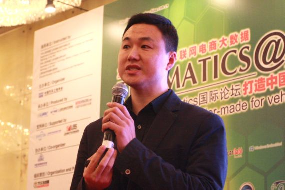 郝飞：上汽阿里携手打造开放生态圈