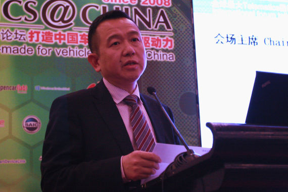 圆桌讨论：从车联网到智能汽车和互联网汽车