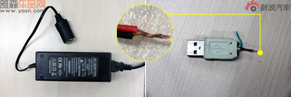 短路测试设备 短路测试设备