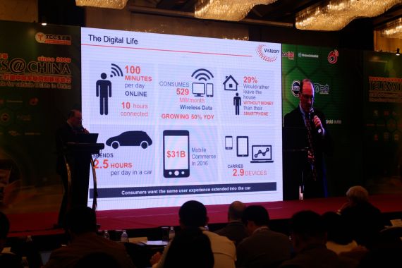 数码时代的生活 数码时代的生活