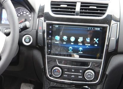 北汽幻速H2内饰中控 北汽幻速H2内饰中控