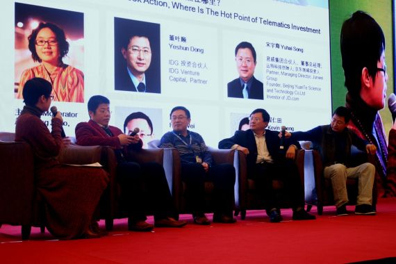 BAT也出手了 车联网的投资热点在哪里