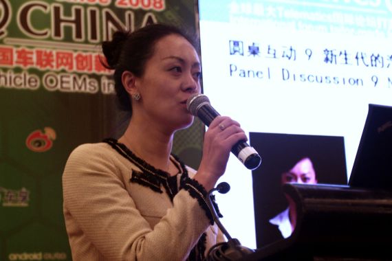 罗兰贝格大中国区总监 曹芳宁 罗兰贝格大中国区总监 曹芳宁