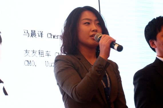 建元鼎铭国际融资租赁有限公司总裁助理 王楠 建元鼎铭国际融资租赁有限公司总裁助理 王楠