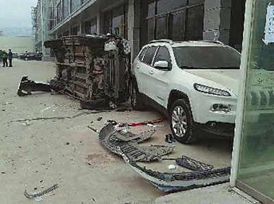 事故现场 网友供图