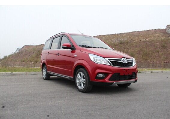 北汽幻速H2实车图